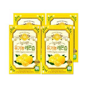 홀베리 1일1레몬 유기농 레몬즙 20g x 14개입 4박스/mj