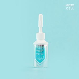 마이크로셀 큐티클 올인원 영양제 연화 네일 세럼