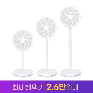 대우 3단 높이조절 34cm형 써큘레이터 선풍기 DEF-KC2030 /15엽날개 회전버튼 서큘레이터
