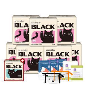 BEST 생리대 (10팩+청결제본품 21300원 핫딜) 부드러운 블랙/통기성 러브플러스 본품+증정 외 입는생리대