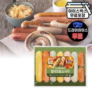 에이치에이유통 사조 오양 델리 모듬소시지 450g 캠핑용 펜션 바베큐 (드라이) (40개마다부과)