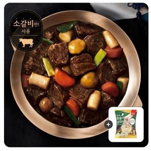 본죽 본 뼈없는 소갈비찜 700g 3팩 + 증정