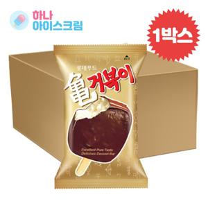 거북이바 40개 한박스 드라이아이스+최신제조일