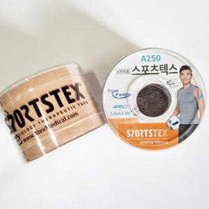 아텍스 스포츠텍스 A250  12롤 5cm x 5m(사은품KF94랜덤)키네시오 스포츠 이동국 테이핑 근육테이프