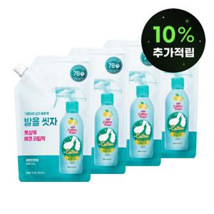 온더바디 코튼풋 발을씻자 풋샴푸 레몬 리필500ml 4개