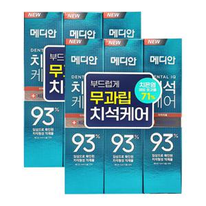 메디안 치석잇몸 치약 120g 3입 x2