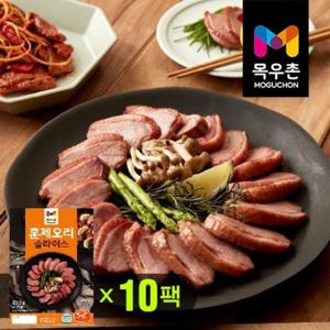 T.농협목우촌 오리훈제 슬라이스 200gX10팩