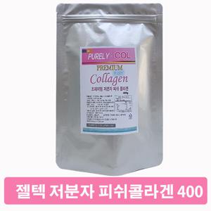 젤텍 저분자피쉬콜라겐 400g 먹는어류콜라겐가루분말 국내제조 당일배송