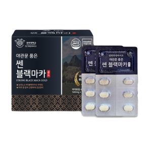 쎈 블랙마카 4개월분 남성 활력 아르기닌 옥타코사놀 야관문