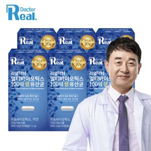 멀티바이오틱스 100억 생유산균 프리바이오틱스 6박스