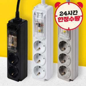국산 4000W 고용량 멀티탭 에어컨 온풍기 건조기 2구 3구 KC인증 안전 전기장판 온수매트 난로 히터
