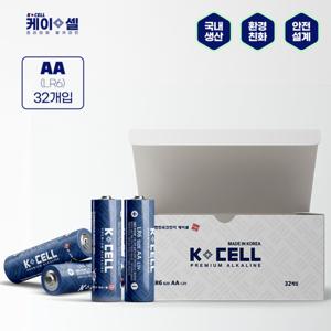 국산 케이셀 알카라인 건전지 AA 32알 1.5V 대한민국 제조 프리미엄 건전지