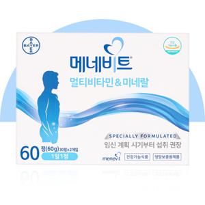바이엘 메네비트 (60정) / 남성비타민 임신준비 멀티비타민 항산화 체력 활력