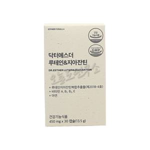에스더포뮬러 여에스더 닥터에스더 루테인지아잔틴 30캡슐