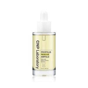 프로폴리스 레스큐 앰플 50ml