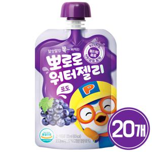 팔도 뽀로로 워터젤리 포도 120ml x 20개 / 어린이 음료