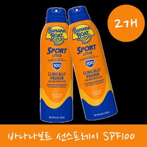 바나나보트 선스프레이 울트라 스포츠 SPF100 원산지:미국