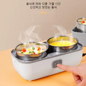 전기 도시락 보온 도시락통 휴대용 밥솥에 반찬 보온 도시락 지참 자열 전기 도시락 밥통 전기 가열