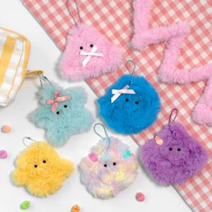 모루인형 만들기 키링만들기 diy 재료 꾸미기 부자재 diy 키트 공예 학교 수업 24개세트