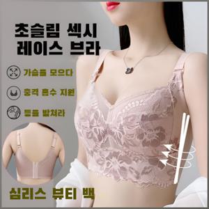 Veimia 큰 가슴 작은 속옷 여 노와이어 얇은 레이스 통기 풀컵 브라탑 대용량 편안하다 흉포 큰 가슴은