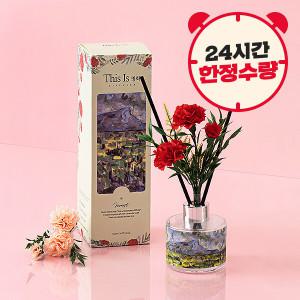 명화 카네이션 디퓨저 120ml 선물세트(향기카드+쇼핑백증정) 1+1 추가할인 할어버이날/스승의날/부부의날