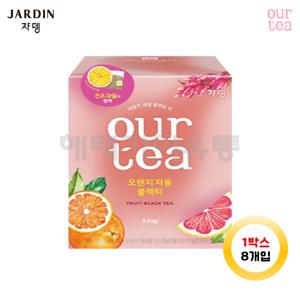 쟈뎅 아워티 오렌지 자몽 블랙티 8P