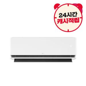 LG 휘센 에어컨 가전구독 모음