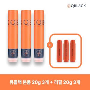 큐블랙 두피커버 틴트 기본 세트 (본품3 + 리필3)