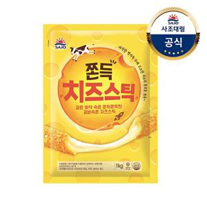 [대림냉동] 쫀득 치즈스틱 1,000g x1개