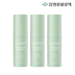 [김정문알로에] 큐어 인텐시브 2X크림 수분 스틱밤 3개