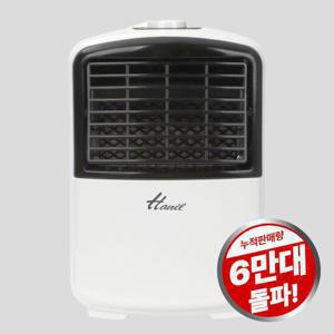 한일전기 HEF-605 다용도 미니온풍기 캠핑 차박 사무실 히터
