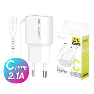 스피디 C타입 2.1A 일체형 가정용충전기 화이트