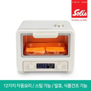 솔리스 디스토 15L SOT2003D 디지털제어방식 스팀 전기오븐토스터기 (솔리스 디지털 스팀전기오븐토스터)
