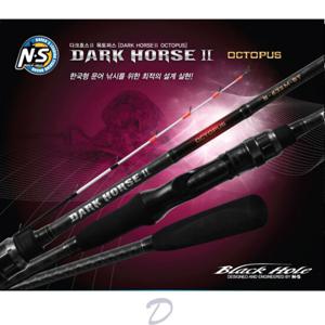 NS 다크호스2 옥토퍼스 B-702H-ST 문어 바다 루어 낚시대