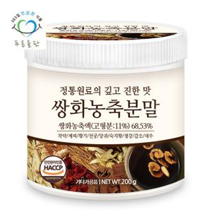 푸른들판 대추 생강 쌍화차 가루 200g 1통 쌍화 농축 분말