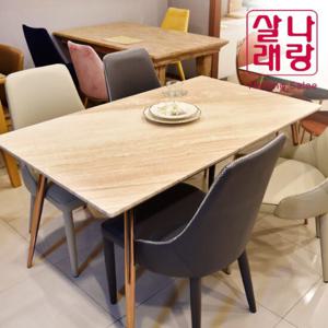 [나랑살래] 엘사) 천연 대리석 4인 식탁 세트 / 체어 4개