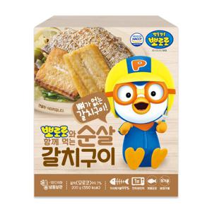 은하수산 뽀로로 갈치구이 200g
