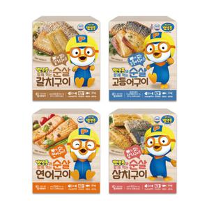 은하수산 뽀로로 순살 생선 구이 4종 세트