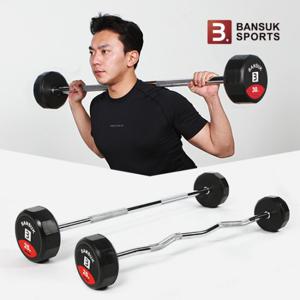 12각 고정바벨 직선바 컬바 고정식 일체형 역기봉 이지바 10kg