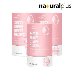 [총 6개월분]에버핏 저분자 피쉬콜라겐 비오틴 비타민C 3통/ 엘라스틴