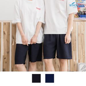 인견 남여 시원한 파자마 5부 솔리드 잠옷 2종 택1