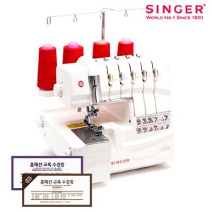 명품미싱 싱거 14T968DC/프리미엄 오버룩&커버스티치/무상AS