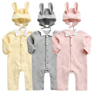 그린베베 국내생산 영유아 겨울용 별토끼 누빔 우주복 2종세트