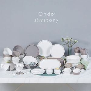 온도 하늘이야기 6인 디너세트 49P (화이트+그레이 혼합)