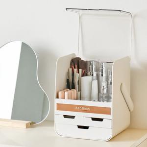 위즈홈 아로망 뚜껑있는 화장품 정리함 화장대 정리대