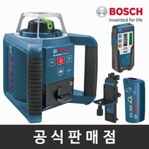 보쉬 정품 GRL 300 HVG 회전레이저레벨기 측정기 수직수평