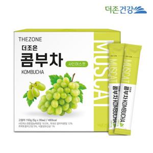 더존건강 더조은 콤부차 샤인머스켓 30포 1박스