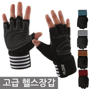 (플씨드) 헬스장갑 PS-HG01 한쌍
