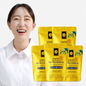 누티정품 시서스 50배농축 24개월 시서스가루 5개