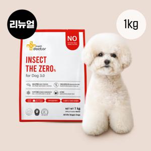 [마이펫닥터] 인섹트더제로 포 독 3.0 강아지 사료 곤충, 1kg, 1ea